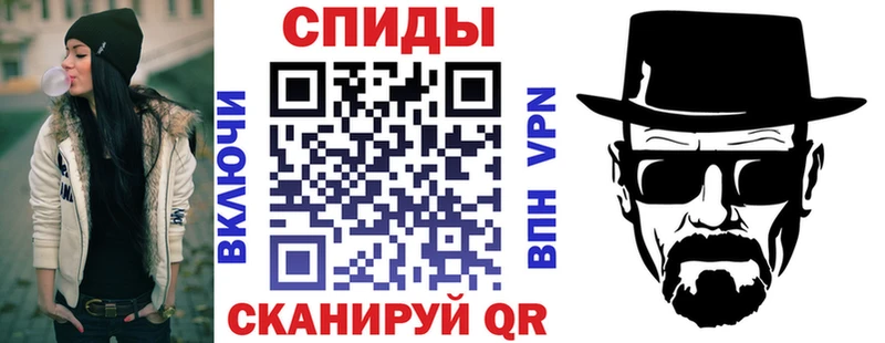Amphetamine Premium  цены   MEGA   Чехов 