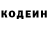 Метадон белоснежный Ian Rousse