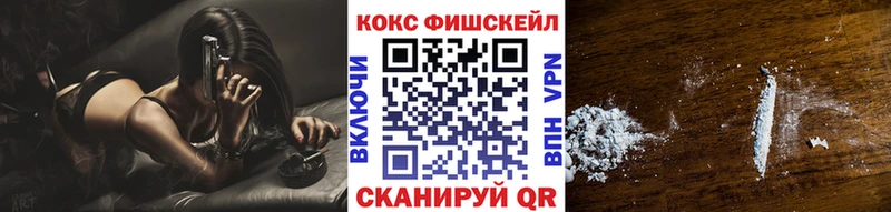 КОКАИН Колумбийский  Чехов 