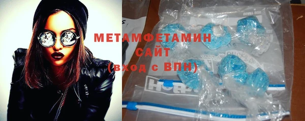 скорость mdpv Надым