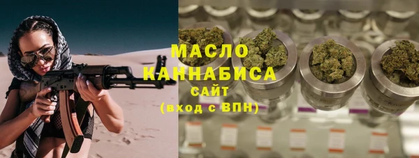 ECSTASY Навашино