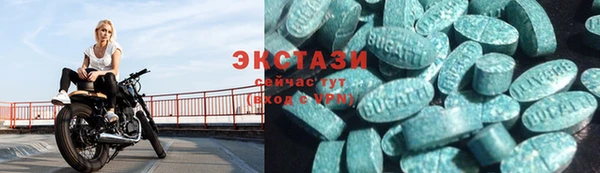 MDMA Наволоки