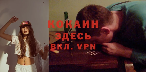 MDMA Наволоки
