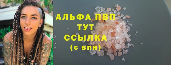 скорость mdpv Надым