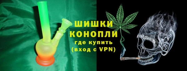 ALPHA PVP Нефтекумск
