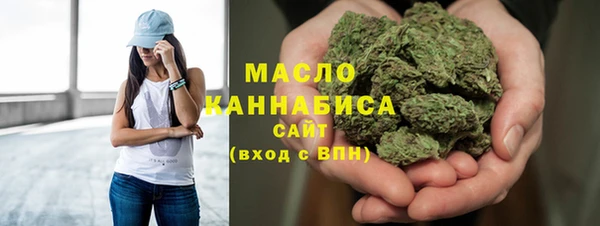 MDMA Наволоки