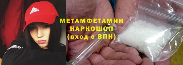 ECSTASY Навашино