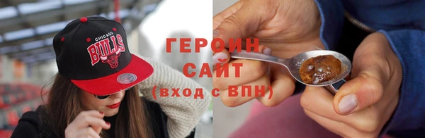скорость mdpv Надым