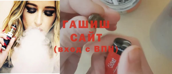 скорость mdpv Надым