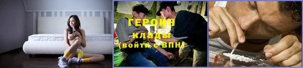 гидропоника Нея