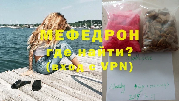 гидропоника Нея