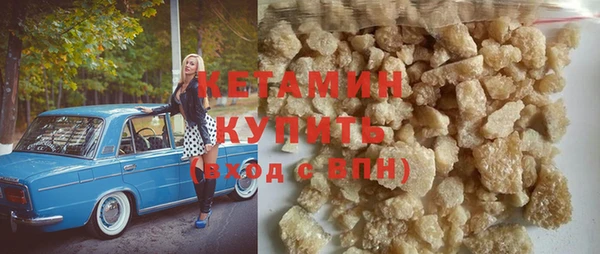 гидропоника Нея