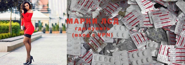 скорость mdpv Надым