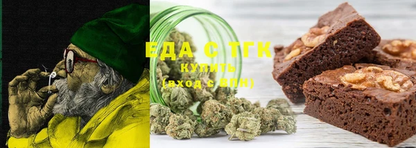 MDMA Наволоки