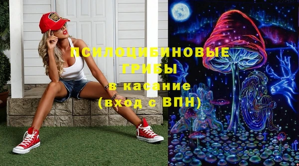 кокаин премиум Нефтегорск