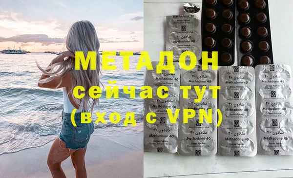скорость mdpv Надым
