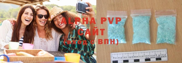 MDMA Наволоки