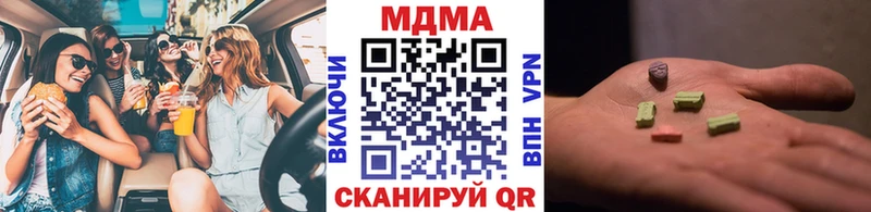 где купить Чехов MDMA VHQ