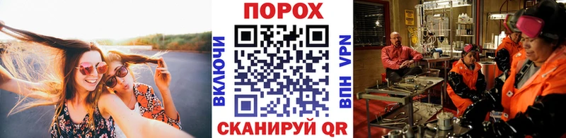 цена   Чехов  Метамфетамин мет 