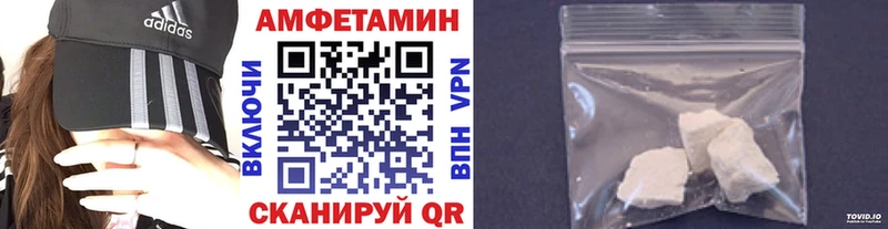 Метамфетамин Methamphetamine Чехов