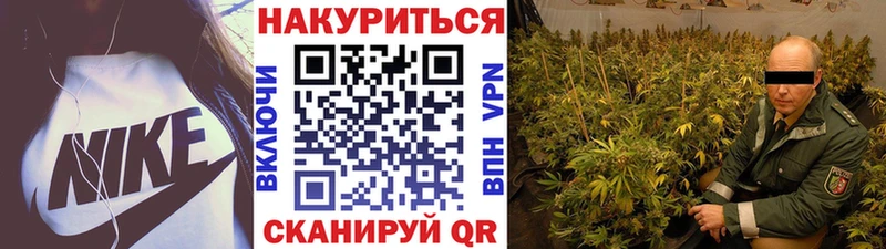 Марихуана индика  Чехов 